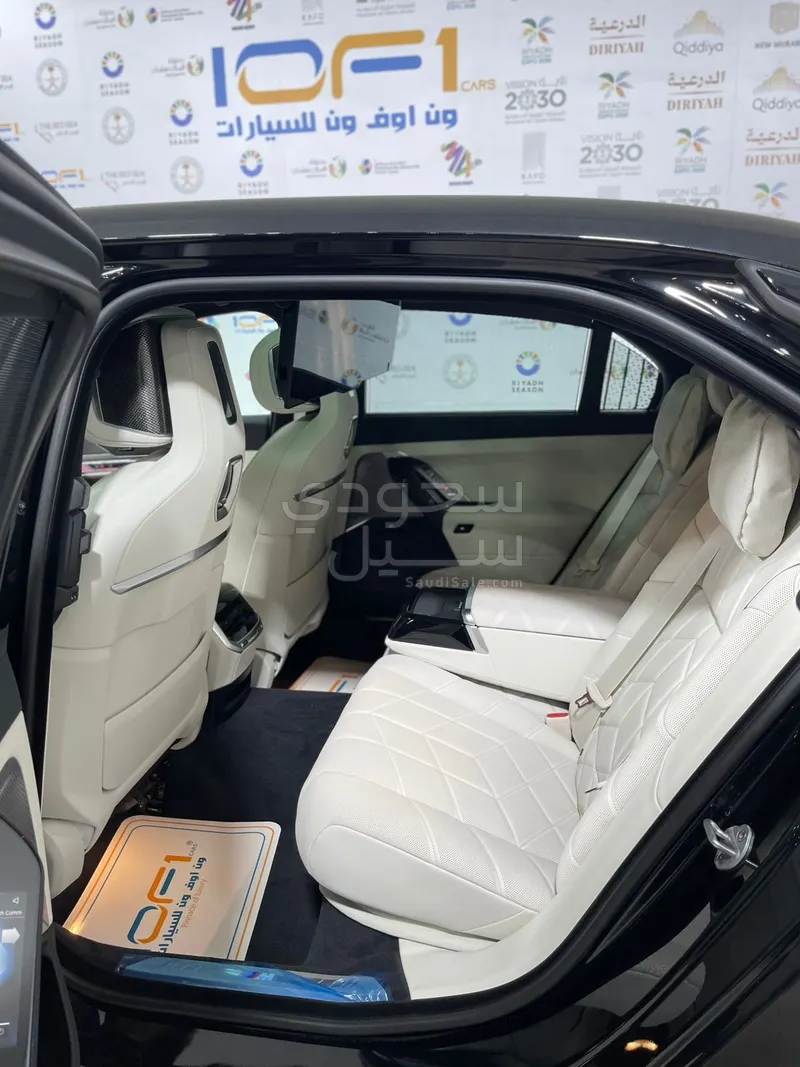 2026 بي ام دبليو الفئة السابعة 735أي