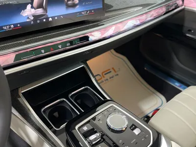 2026 بي ام دبليو الفئة السابعة 735أي
