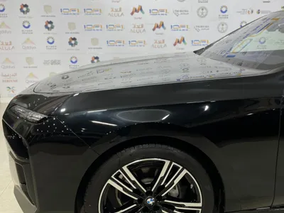 2026 بي ام دبليو الفئة السابعة 735أي
