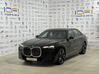 2026 بي ام دبليو الفئة السابعة 735أي