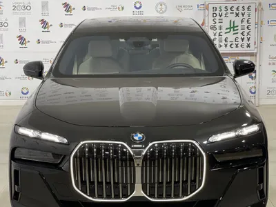 2026 بي ام دبليو الفئة السابعة 735أي