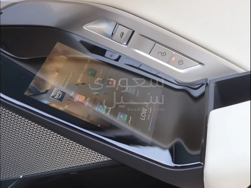 2024 بي ام دبليو الفئة السابعة 735 إل أي