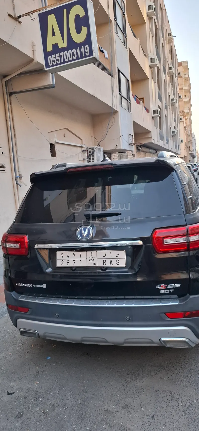 2019 شانجان سي اس 95