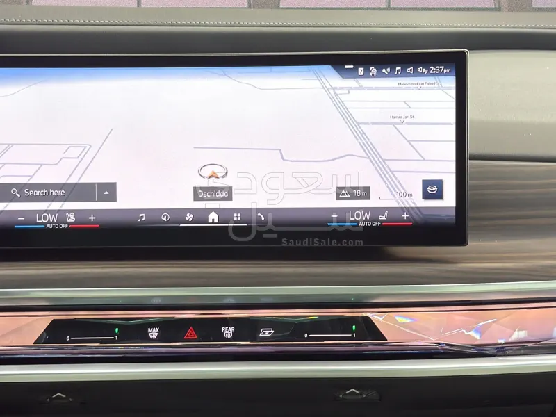 2026 بي ام دبليو الفئة السابعة 735أي