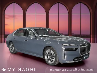 2026 بي ام دبليو الفئة السابعة 735أي