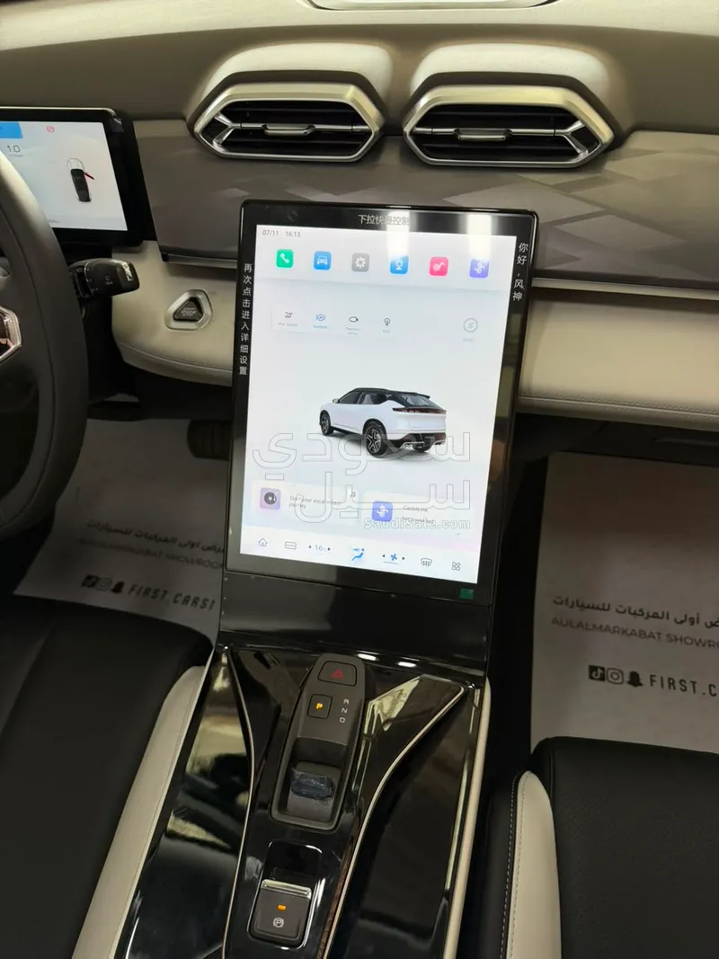 2026 دونج فينج شاين