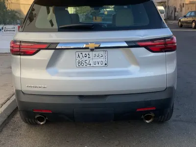 2022 شفروليه ترافيرس