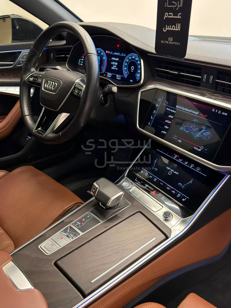 2020 اودي اي 7 55 تي اف اس اي
