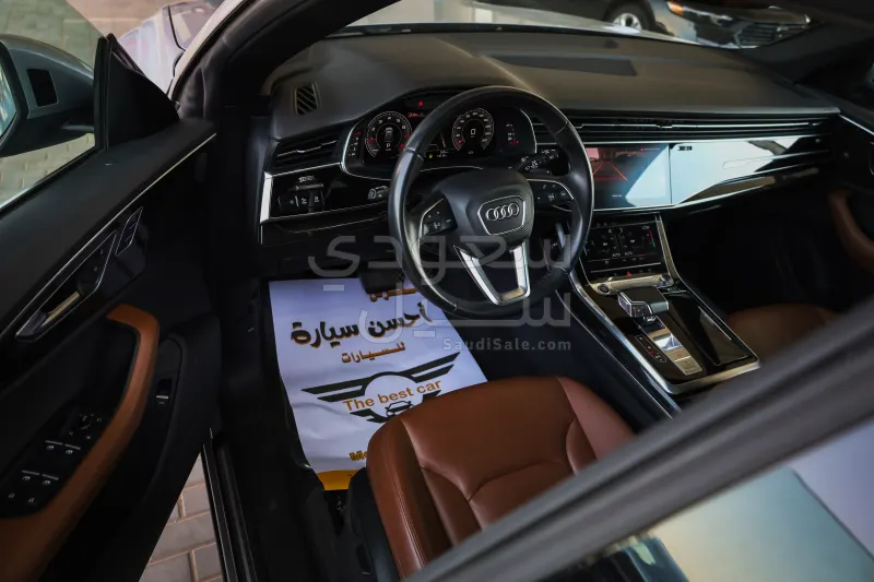 2022 اودي كيو 8