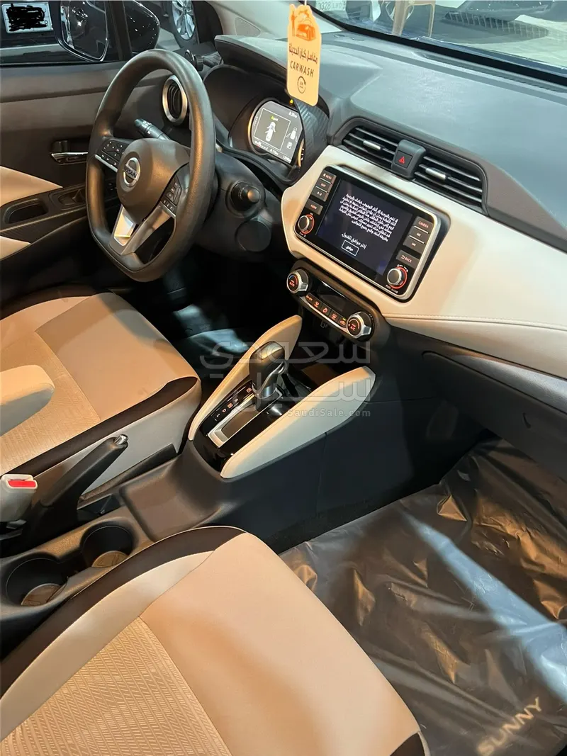 2022 نيسان صني