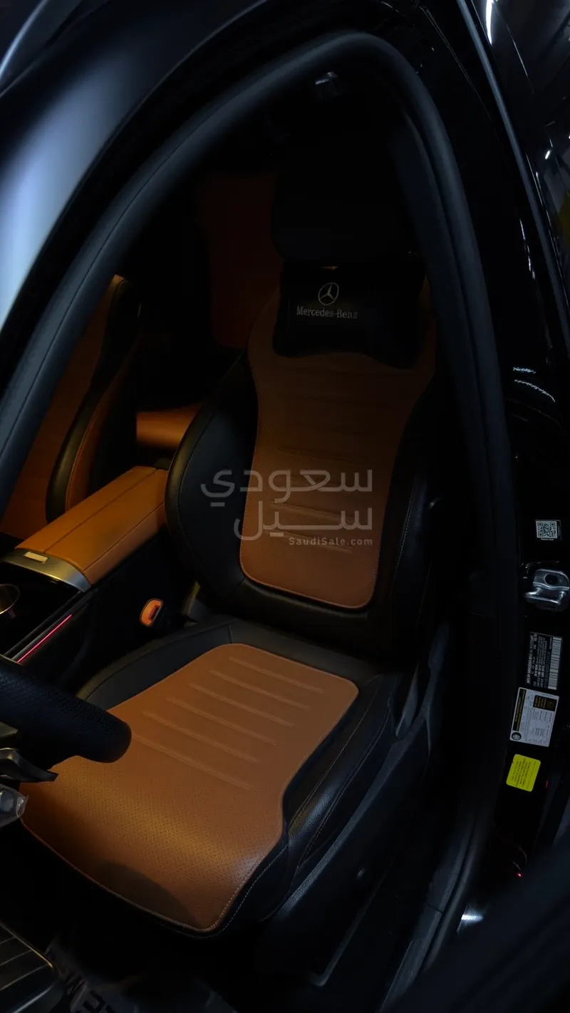 2023 مرسيدس - بنز جي إل سي 300