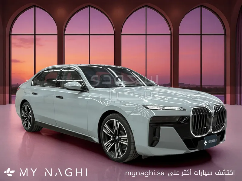2026 بي ام دبليو الفئة السابعة 735 إل أي