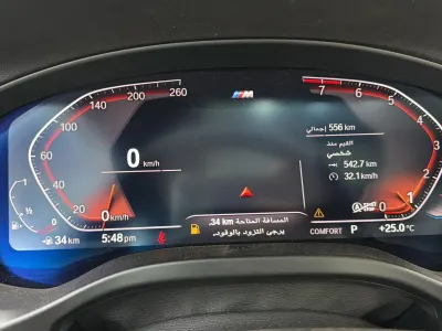 2025 بي ام دبليو الفئة اكس 4