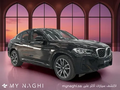 2025 بي ام دبليو الفئة اكس 4