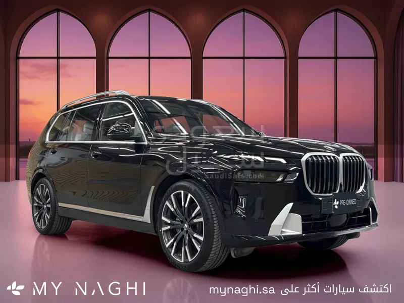 2026 بي ام دبليو الفئة اكس 7