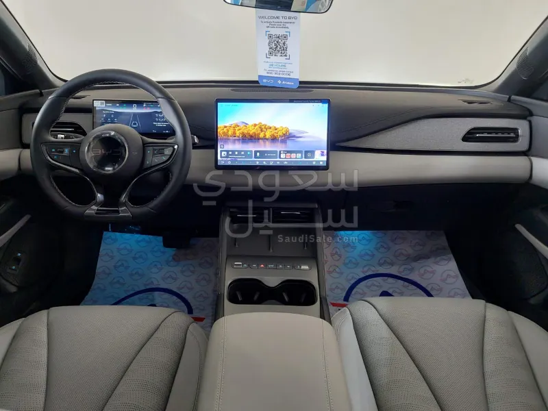 2027 بي واي دي سيل