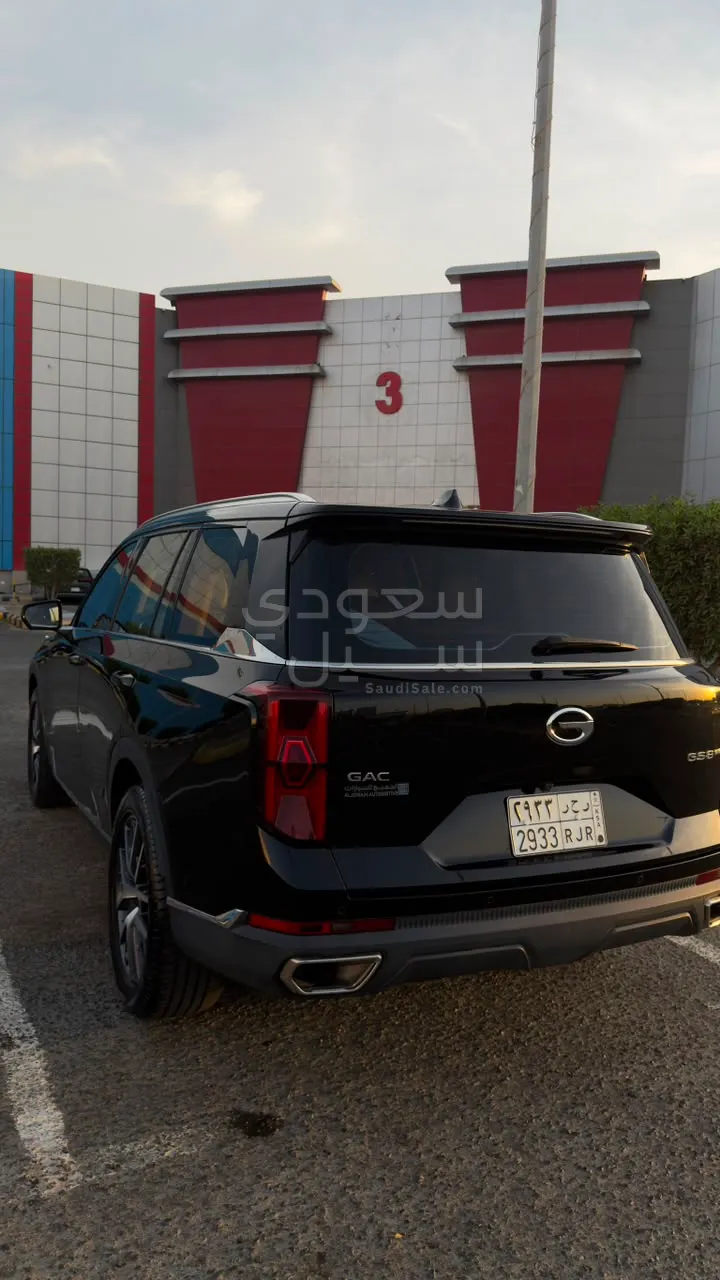 2023 جاك جي إس 8