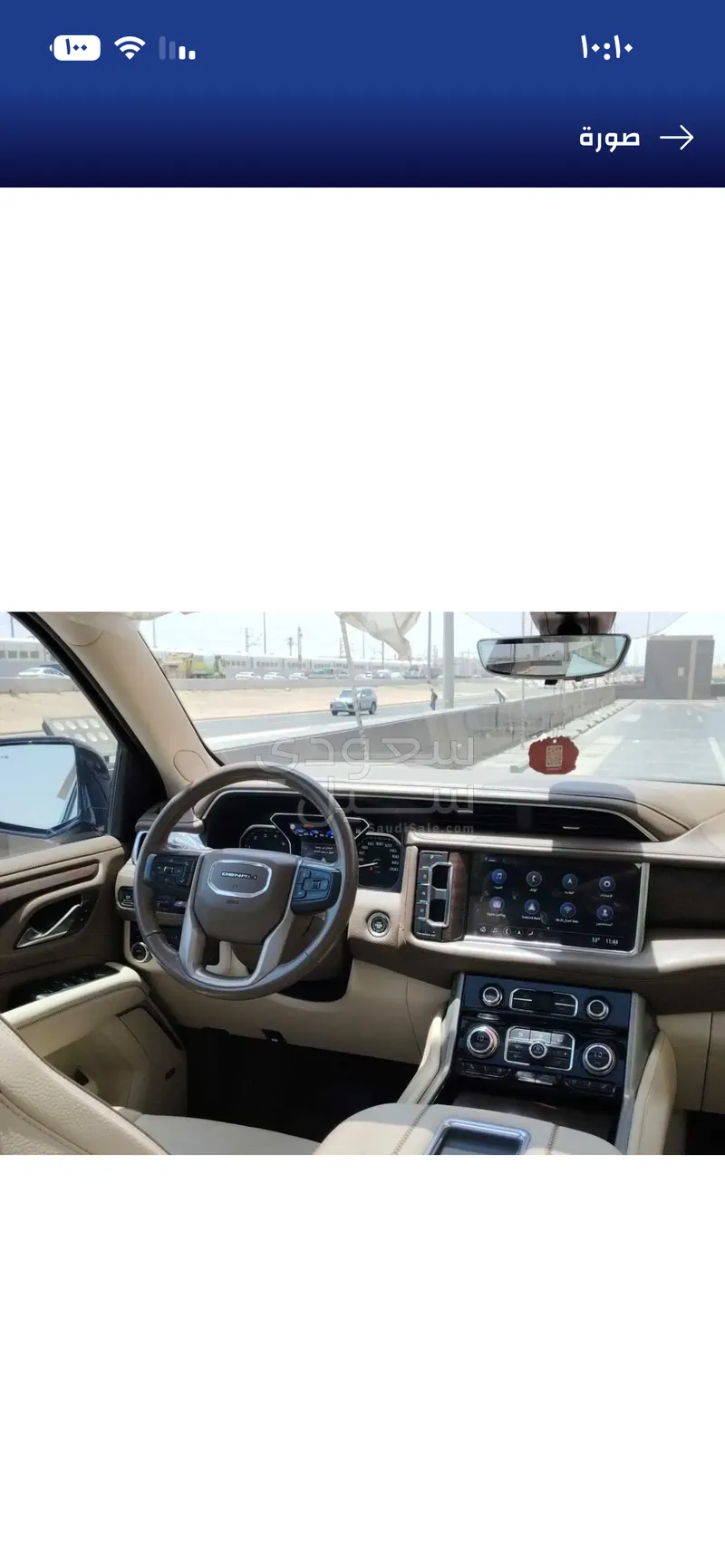 2021 جي ام سي يوكون دينالي اكس ال