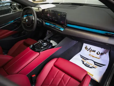 2026 بي ام دبليو الفئة الخامسة 520 أي