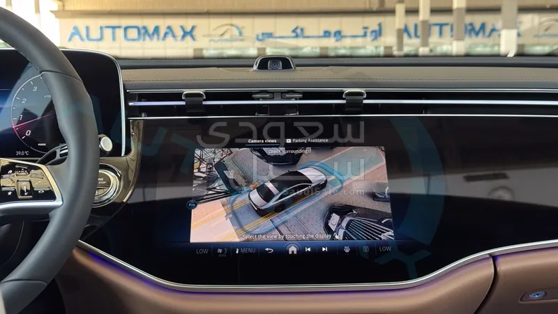 2025 مرسيدس - بنز إي 200