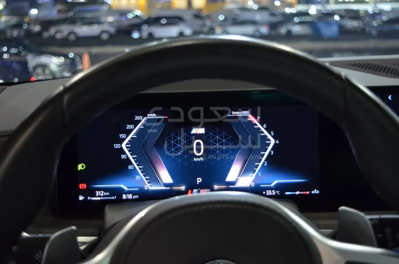2025 بي ام دبليو الفئة اكس 5 إم