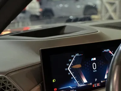 2025 بي ام دبليو الفئة اكس 5 إم