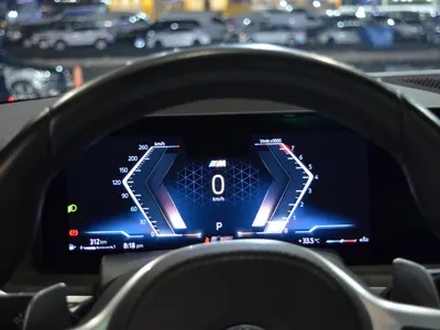 2025 بي ام دبليو الفئة اكس 5 إم