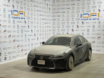 2025 لكزس آي إس 350
