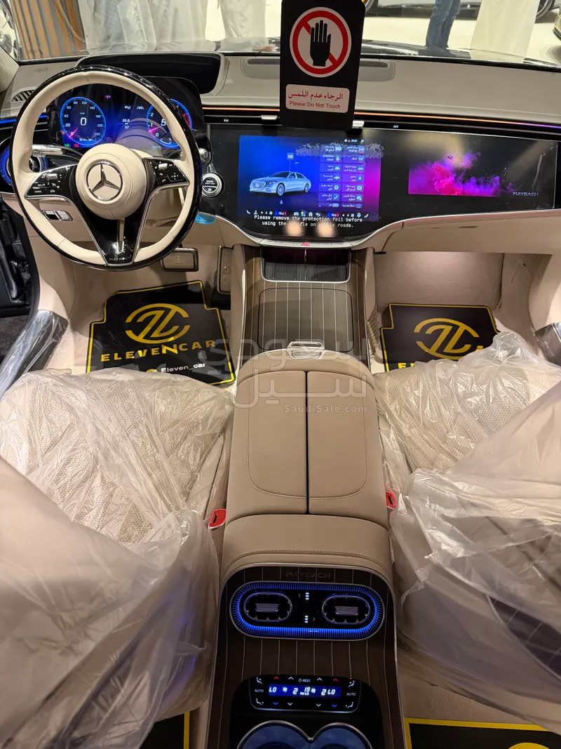 2027 مرسيدس - بنز إس 680 مايباخ