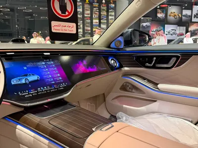2027 مرسيدس - بنز إس 680 مايباخ