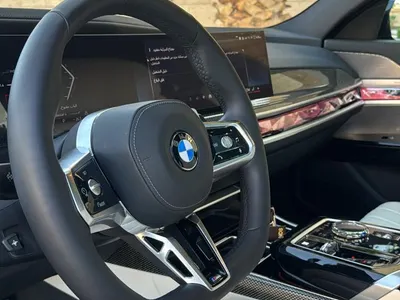 2026 بي ام دبليو الفئة السابعة 735 إل أي