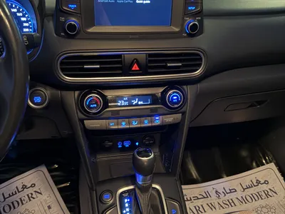 2020 هيونداي كونا ليمتد