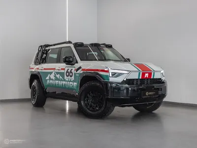 2026 دونج فينج 917 ام هيرو