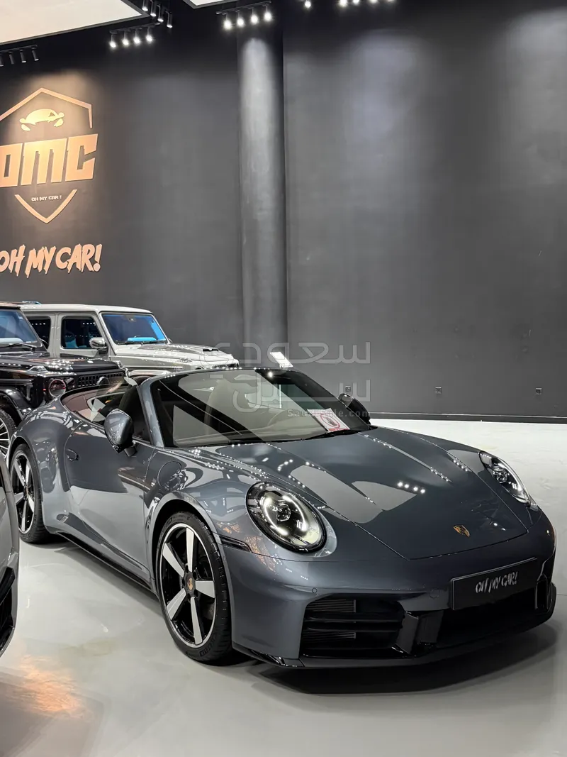 2026 بورش 911 كاريرا كابريوليه