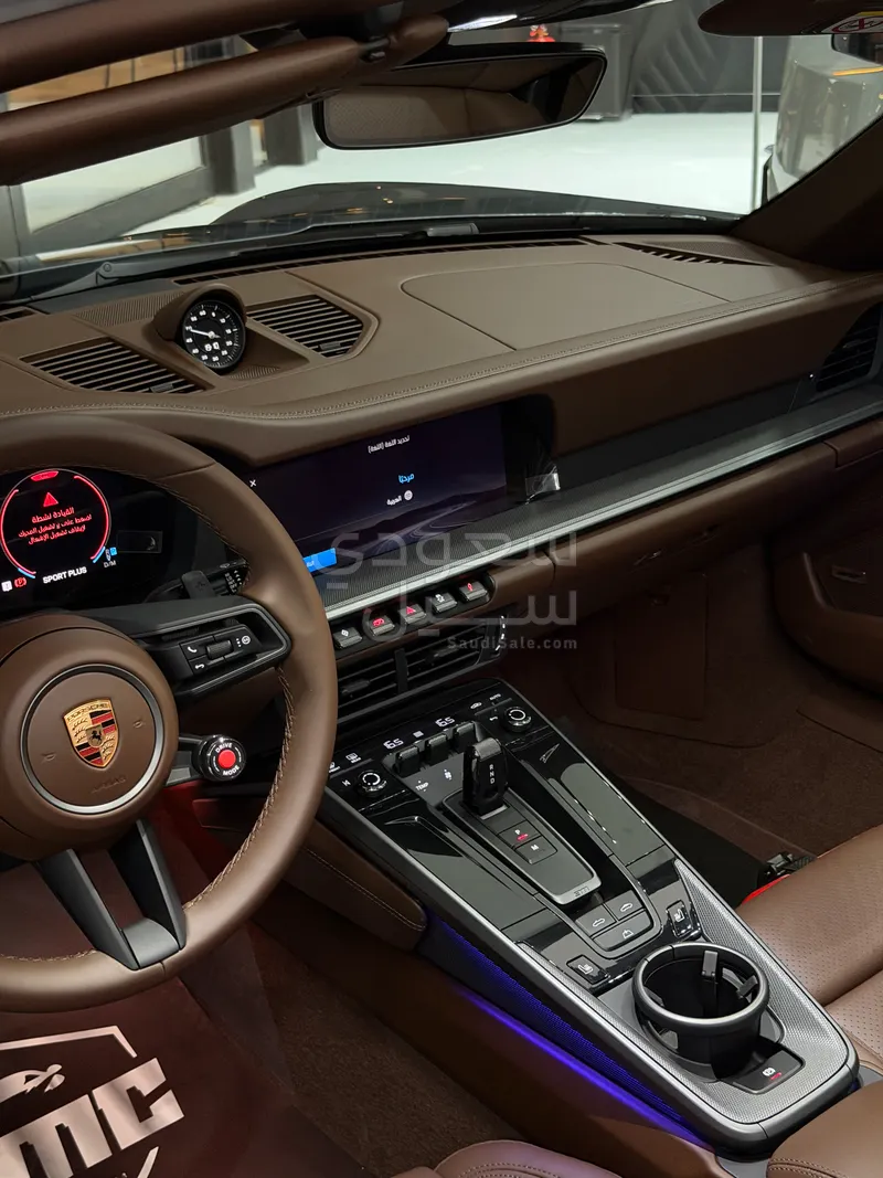 2026 بورش 911 كاريرا كابريوليه