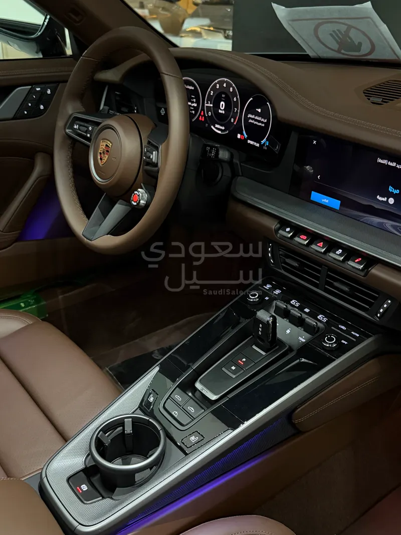 2026 بورش 911 كاريرا كابريوليه