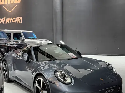 2026 بورش 911 كاريرا كابريوليه