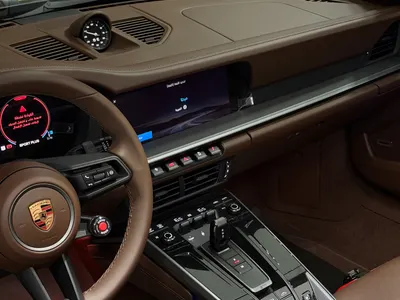 2026 بورش 911 كاريرا كابريوليه