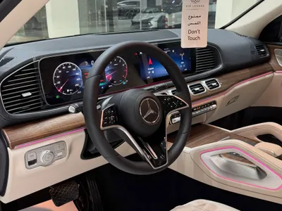2026 مرسيدس - بنز جي إل إي 450 أي إم جي