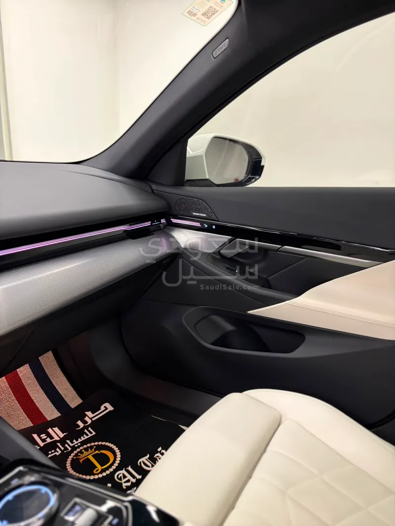2024 بي ام دبليو الفئة الخامسة 520 أي إم كت