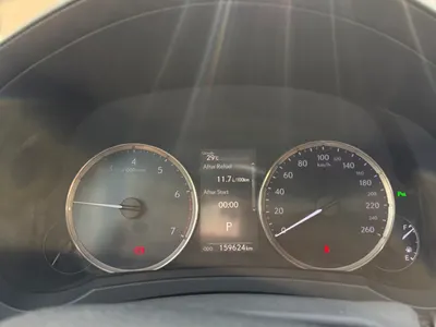 2019 لكزس آي إس 300