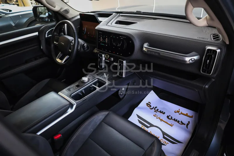 2022 هافال دارجو