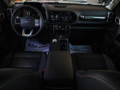 2022 هافال دارجو