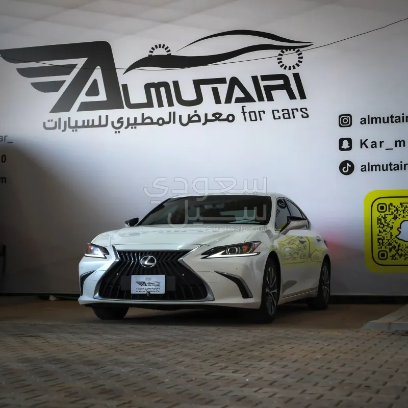 2023 لكزس إي إس 300 هايبرد