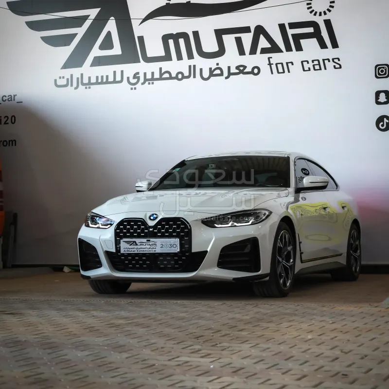 2024 بي ام دبليو الفئة الرابعة 420 أي