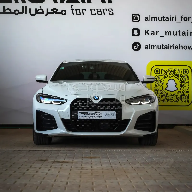 2024 بي ام دبليو الفئة الرابعة 420 أي