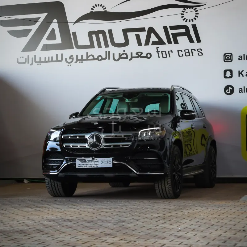 2020 مرسيدس - بنز جي إل إس 450