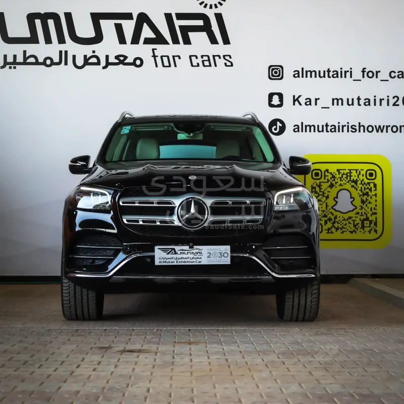2020 مرسيدس - بنز جي إل إس 450