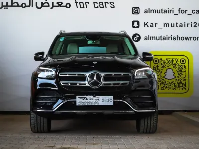 2020 مرسيدس - بنز جي إل إس 450
