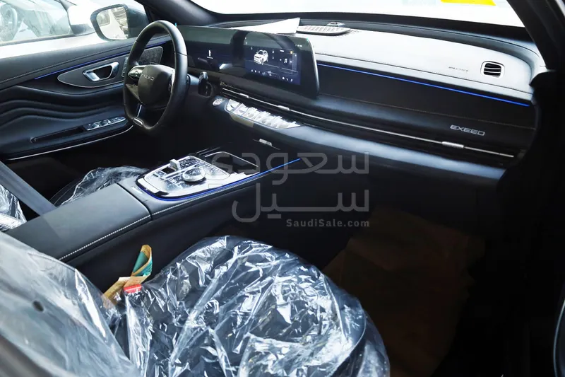 2026 اكسيد ال اكس